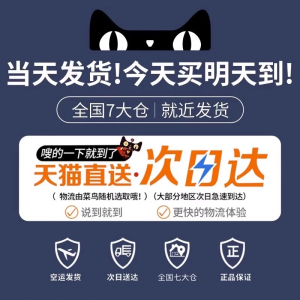 2025 New Desktop Computer Bluetooth Wired Gaming Speaker with Mic Integrated Home Use Speaker Dual Speaker Box Plastic Material