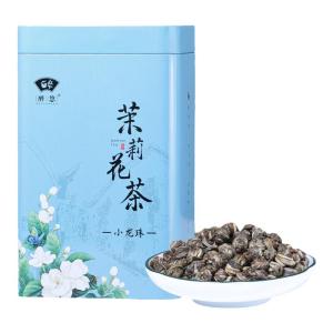 ZUIYOU TEA | 9-Time Scenting Premium Jasmine Green Tea Cold Brew