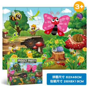 Educational Large Puzzle 35/48 Pieces Underwater Animal World Early Education Toy for Boys And Girls 3-456 Years Old