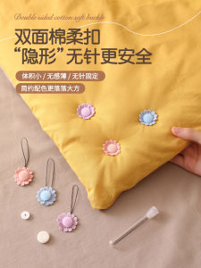 Invisible Corner Button Quilt Cover Holder No Needle Bed Sheet Duvet Cover Anti Slip Safety Quilt Fastener Household Organizer