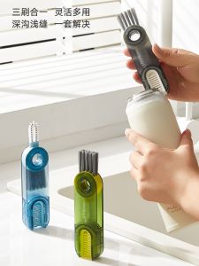 Bàn Chải Vệ Sinh Ba Trong Một Cho Nắp Cốc Cách Nhiệt Dụng Cụ Vệ Sinh Cốc Bình Đựng Sữa Miệng Cốc Dụng Cụ Vệ Sinh Nhà Bếp