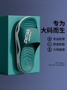 Dép Đi Trong Nhà Ngoài Trời Chống Trượt Thể Thao Mùa Hè Cho Nam Đế PVC Dép Xăng Đan PVC Thoải Mái Thoáng Khí