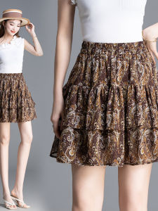 V.C.I | Floral High Waist Slimming A-line Short Skirt