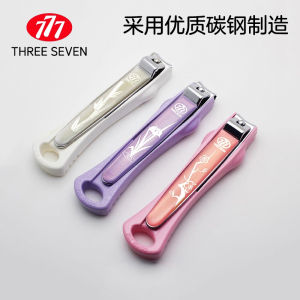 Original 777 Nail Clippers Small Size Anti-Splash Single Piece Home Use Nail Scissors for Children Nail Trimming Tool