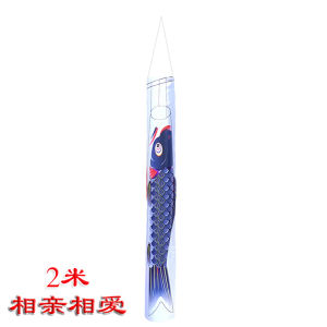 Japanese Style Creative Sushi Restaurant Decoration Tassel Decorative Flag Festival Home Decorations Hanke Brand