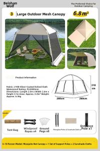 BEIANLANG | Outdoor Large Dome Tent and Canopy Rain and UV Sunscreen Mosquito Net