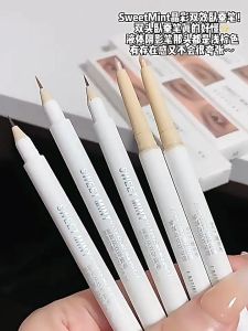 SWEET MINT 2 in 1 Aegyosal Eyeliner Double Head Highlight Silkworm Pencil Eye Shadow Waterproof Long Lasting Tahan Lama  Lying Silk Worm Pen