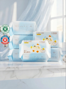 SHI YUE JIE JING | Extra Soft Thick Baby Face Wipes