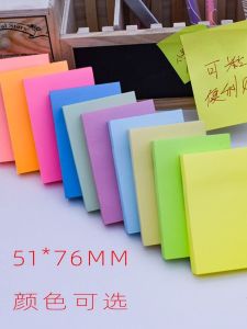 Fluorescent Color 51 * 76mm Sticky Notes Note Sticker Sticky Color Note Office Bright Red Post-It Notes Message Sticker