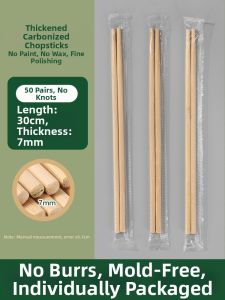 TAFUMAN | Premium Disposable Carbonized Bamboo Chopsticks