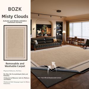 BOZK | Machine Washable Double Layer Easy Care Non-slip Carpet