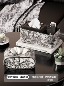 Elegant Oval Napkin Holder Creative Home Living Room French Vintage Style Tabletop Leather Storage Box for Household Use