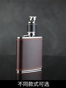 MENGCHUANG | Bình Nước Mini Dã Ngoại Đa Năng 2.5L