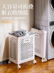 ถังใส่เสื้อผ้าสกปรกขนาดใหญ่พับได้สำหรับใช้ในบ้าน ถังใส่เสื้อผ้าในห้องน้ำ สไตล์ยุโรปเหนือ ถังใส่เสื้อผ้าสีพื้น