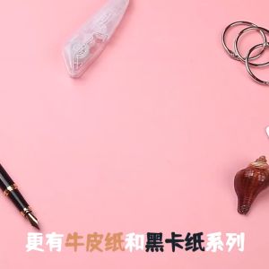 LILY&ADORA Iron Ring Handwritten Memo Hard Blank English Word Card Loose-leaf Memo Memory Card Iron Ring Handwritten Memo