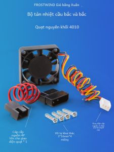 Ultra Quiet North Bridge South Bridge CPU Chip Heatsink 4CM Fan Desktop Computer Universal Mainboard Fan