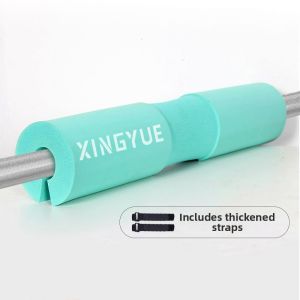 XINGYUE | Home Use Fitness Protection Pad