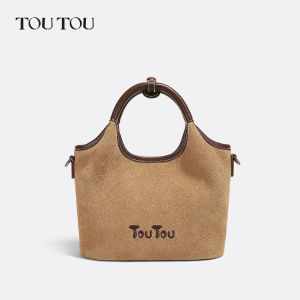 TOUTOU | Túi Xách Tote Dung Lượng Lớn Quà Tặng Sinh Nhật