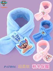 Warm Plush Scarf for Children Outdoor Winter Neck Warmer Boys Thermal Girls Scarf Cartoon Design Elementary School Students