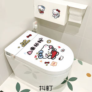 Miếng Dán Bồn Cầu Hoạt Hình Tự Dính Chống Thấm Nước Trang Trí Nhà Tắm Miếng Dán Bồn Cầu Phong Cách Nhật Bản Và Hàn Quốc