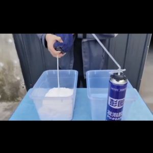 Polyurethane PU Spray 750ML Foam Spray Expanding Sealant Expanding Foam Filling Wall Gaps & Cracks