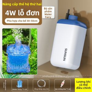 sunsun | Bơm Oxy Gia Đình Dung Lượng Lớn Êm Ả