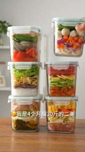 Glass Soup Container Microwave Glass Lunch Box Heat Resistant Leakproof Food Storage 700ml - KeiMav