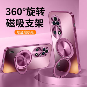 Huawei P50 pro Full Cover Frosted Magnetic Absorption Phone Case with Stand Womens Model Protective Shell Luxury Business Style