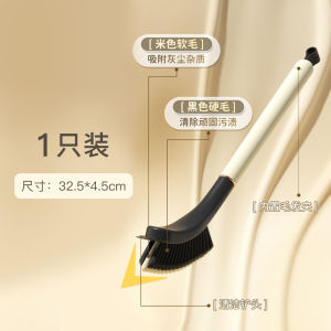 Long Handle Hard Bristle Gap Brush Bathroom Kitchen Multi-Function Floor Track Door Cleaning Tool Plastic Handle And Head