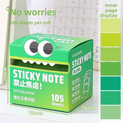 ZEEGO | Aesthetic Convenient Note Paper Strong Adhesion