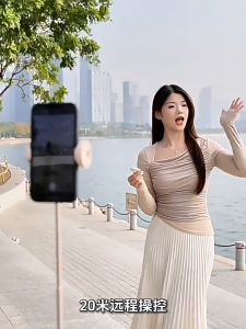 Mini 360° Flexible Selfie Stick Tripod Portable Travel Selfie Stand With Detachable Bluetooth Remote And Fill Light