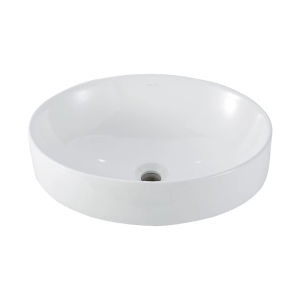 Kohler | Artistic Home Use Small Ceramic Basin