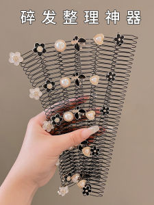 Adult Invisible Hair Comb Fixed Hair Clip Frizz Hair Brush Hair Accessories Hairband Hairdressing Tools Pink Empress Brand