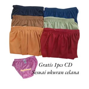 (ISI 3PCS)CELANA SHOT FAJAR CEMERLANG DALAM POLOS WANITA DAN ANAK ANAK
