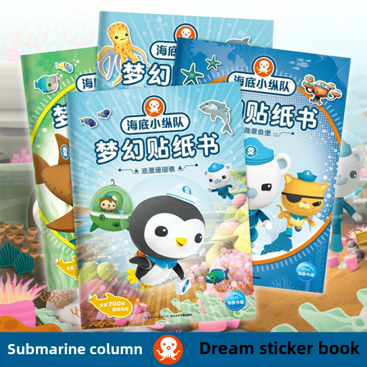 Octonauts Sticker Book 0-3 to 6 Years Old Kids Puzzle Cartoon Anime ...