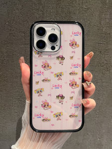 Powerpuff Girls Magnetic Shockproof Full-Cover Phone Case