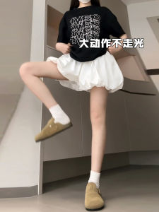 White Flower Bud Pants Skirt Womens Summer Thin High Waist Casual Puffy Skirt Pants A-Line Wide Leg Lantern Short Pants