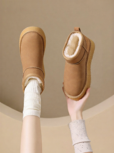 Josiny | Fleece Lined Anti-slip Thickened Snow Boots