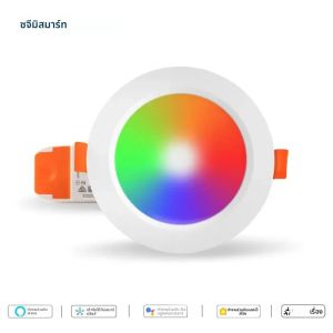 Zemismart ไฟดาวน์ไลท์ LED ไร้สายผ่านการรับรองเรื่อง WiFi โคมไฟติดเพดานกลม9W 12W 15W ชุดบ้าน Alexa Google Home smartthings APP