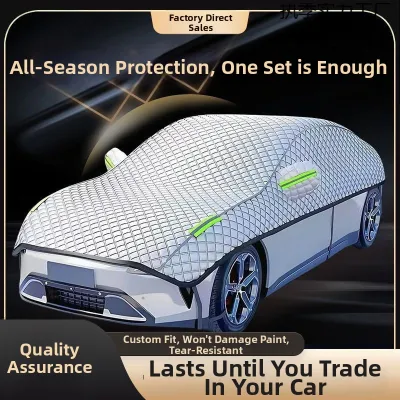 Weather Protection Car Cover Semi