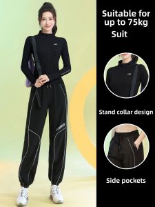 BAISILING | Quick-Dry Long-Sleeve Loose-Fitting Sports Outfit for Women