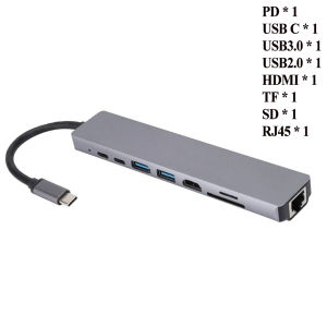 Kebidumei | KEBIDUMEI USB-C Docking Station 8 In 1 USB 3.0 HUB100Mbps 4K Output Multiport Splitter RJ45 To USB C Adapter For Macbook Pro PC