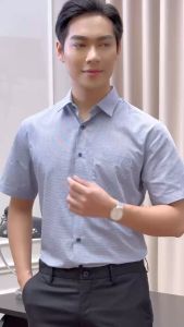 Áo sơ mi ngắn tay SMART CASUAL của DGCs - Áo đem đến phong cách thanh lịch và hiện đại - SASNBC57M