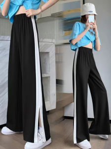 Ice Silk Quick Dry Sports Pants Womens Summer Split Wide Leg High Waist Drape Loose Versatile Straight Leg Slimming Casual Pants