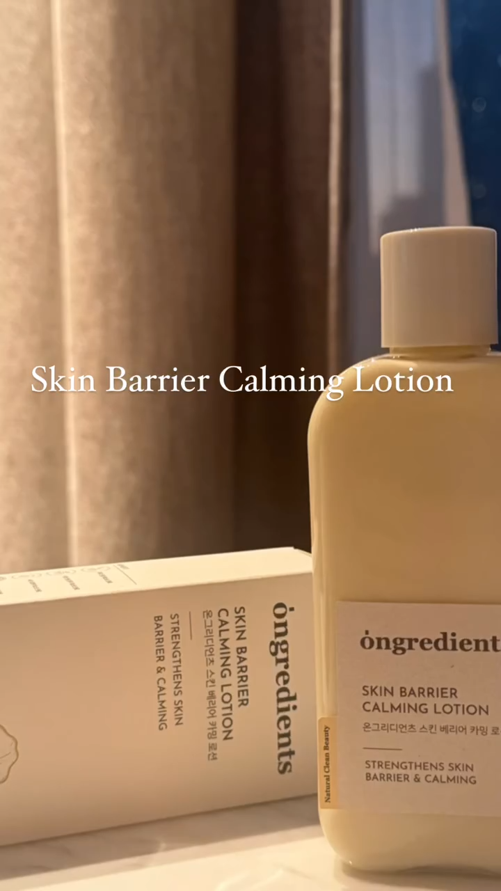 Ongredients Skin Barrier Calming Lotion 220ml Calming Moisturizer for Sensitive Skin