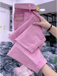 Pink High Waist Harem Denim Jeans Womens Loose Slimming Nine Points Dad Pants Trendy Straight Leg Jeans All Seasons