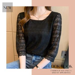 QXshop เสื้อยืดลูกไม้ โคตรแจ่มแจ่มมากๆแจ่มสุดๆใส่แล้วเท่ห์ดูดี มีราศรีเพิ่มความมีเสน่ห์ในตัวคุณรีบมาตําเลย