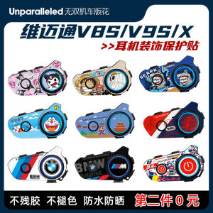 Waterproof Decorative Protective Stickers for V9SV9XV8S Bluetooth Earphone Case Modification Accessories Motorcycle Decoration Care