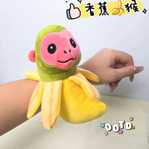 Đồ Chơi Vải Sợi PP Hình Cá Mập Shanhaijing Cốc Cà Phê Miss Tea Stick Man Wood Stick Doll Kids Toys Plushie Cartoon Image