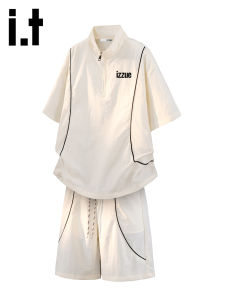 izzue | Summer Casual & Sport Two-Piece Set